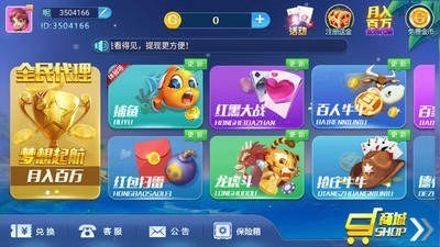 163׿汾 