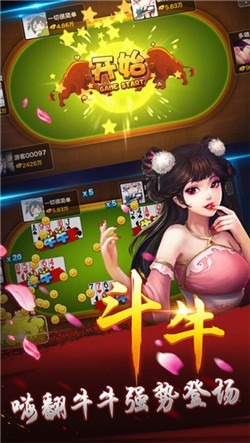 2023°-appٷ