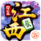 中至二人麻将app安卓版 v1.035.4