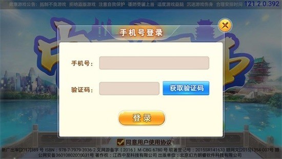 齫app׿