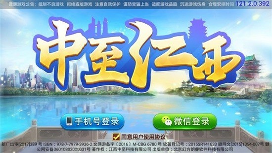 齫app׿