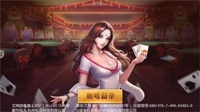 ̩ (2)