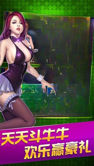 ӯƹٷ׿app