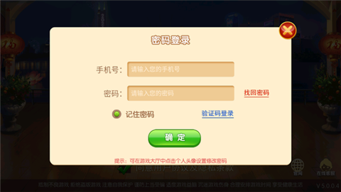 ţ (2)