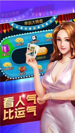 Իapp° 