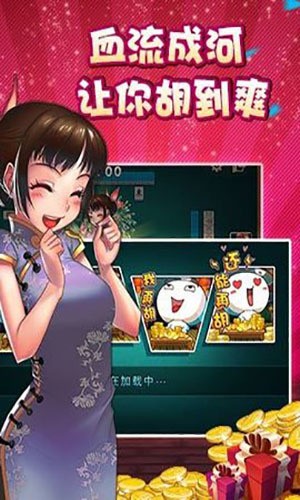 齫 (2)