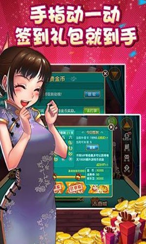 齫 (1)