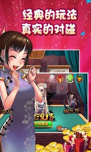 齫 (3)