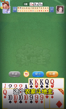ũҶ׬Ǯ (2)