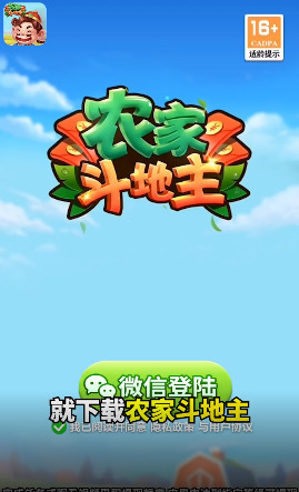 ũҶ׬Ǯ (4)