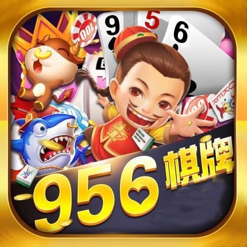 956ƹٷ氲׿ֻ