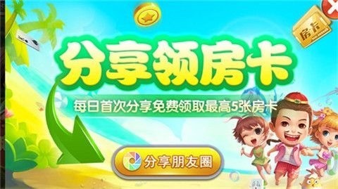  (2)