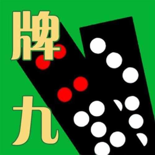 Ź32