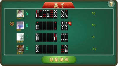 Ź32عٷ汾-Ź32v2.0.3