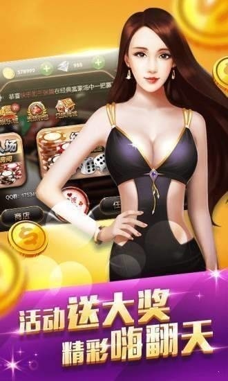 찮 (2)