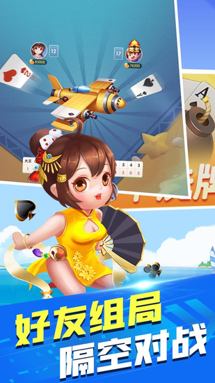 ggƴֻapp