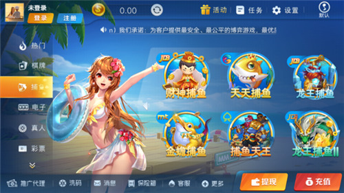 Ԫ707ֻapp