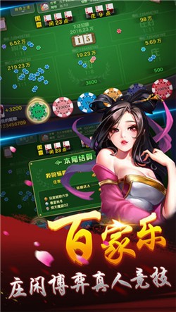 ƾϷֻapp