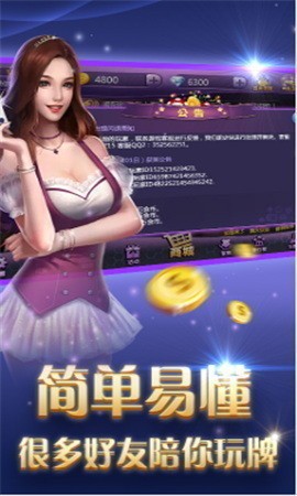 ƻiOS 