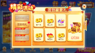 ֻapp