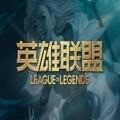 英雄联盟战斗之夜2023时间 战斗之夜什么时候结束
