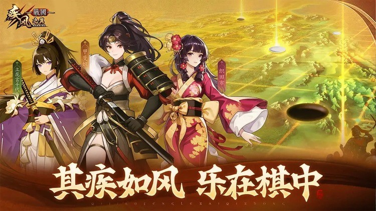 疾风之翼新手攻略大全 新手速成技巧