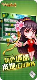 齫λһ-һλ齫һֻappv3.0.5