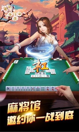 黳˴齫׿-˴黳齫appv3.0.1