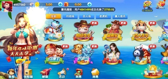 38010ư׿ֻ