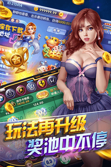 ;°ֻapp