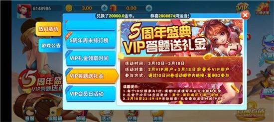°ֻapp
