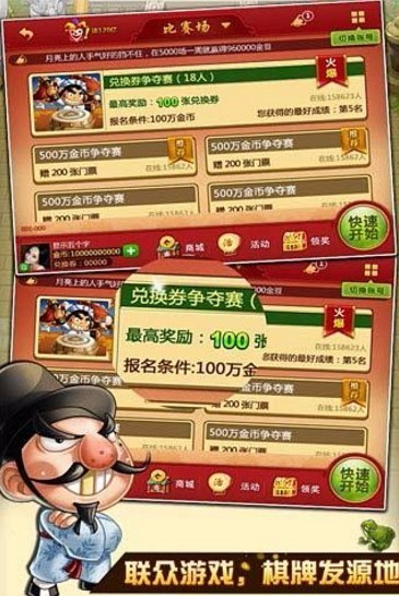 ڵ°ֻapp
