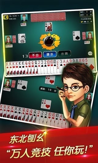 988ϰٷ