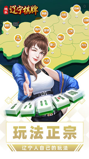 ΢齫ذװ-΢齫ذװ°v2.0.7