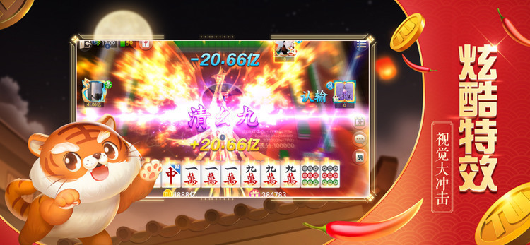 iosװ 