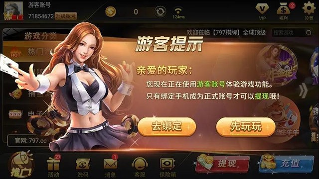  (1)