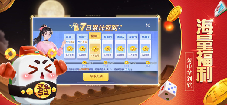 ̩4.2.0汾ֻ