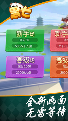 ̶Էֻ°-ԷϷٷֻv3.0.5