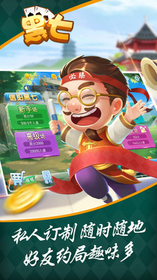 ̶Էֻ°-ԷϷٷֻv3.0.5