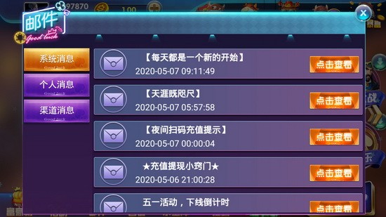 һ2023°氲װ-һappֻv1.1.2
