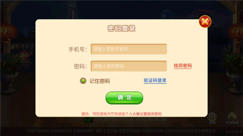 ţ (3)