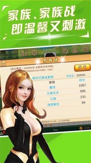 人齫ڿڷ (3)