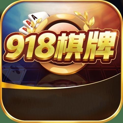918Ƽƹ