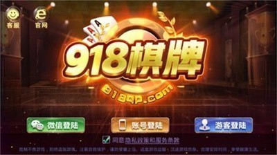 918Ƽƾɰ汾 