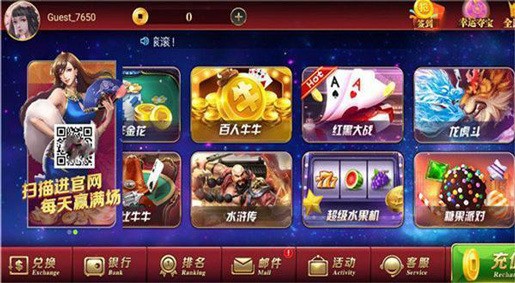 999 (2)