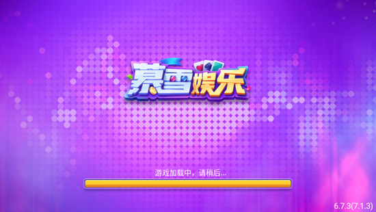 Ľѩƻذװ°-Ľѩƹٷ2023v3.0.6