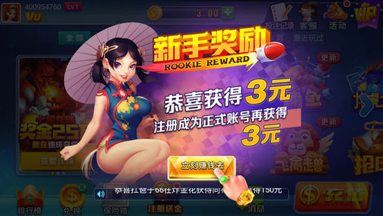 Ľѩƻذװ°-Ľѩƹٷ2023v3.0.6