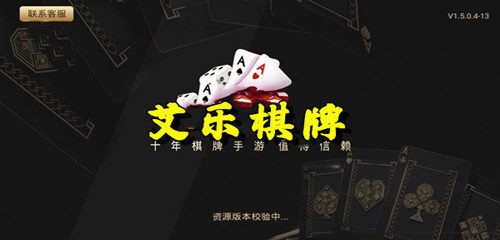  (2)