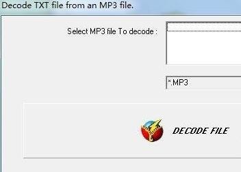 MP3 StenoٷѰ