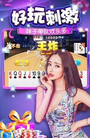 977app°-977app°v3.0.5